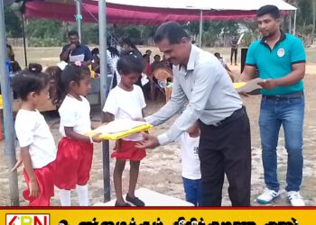 வாழைச்சேனை கண்ணகிபுரம் பாரதி பாலர் பாடசாலையின் முதல் விளையாட்டு விழா