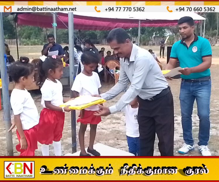 வாழைச்சேனை கண்ணகிபுரம் பாரதி பாலர் பாடசாலையின் முதல் விளையாட்டு விழா
