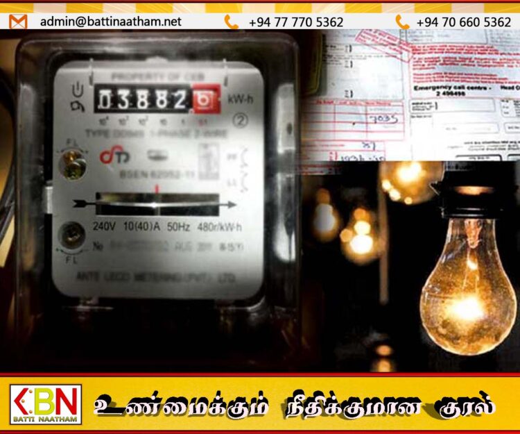 6.8 சதவீதத்தால் உயர்வடையப்போகும் மின் கட்டணம்