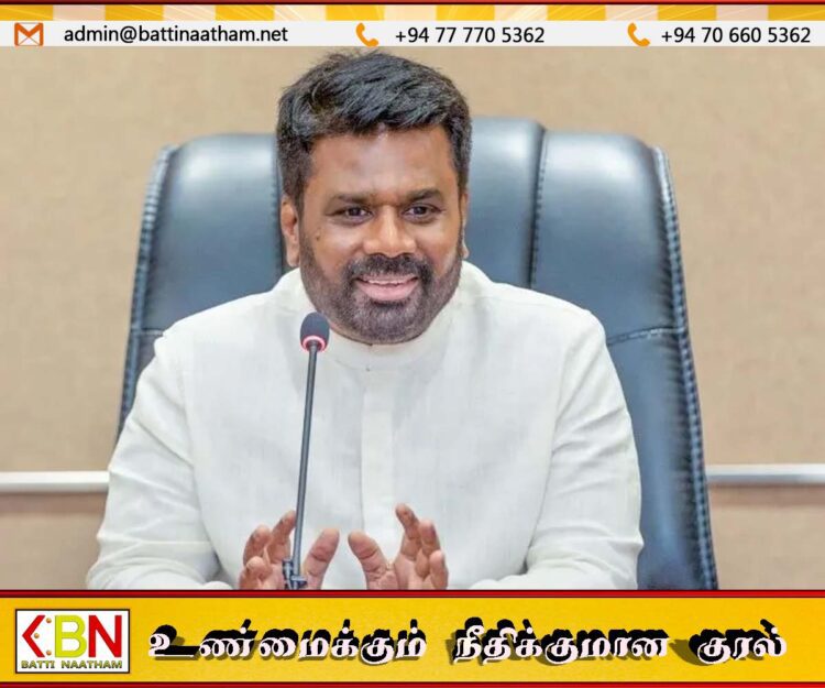 ஐக்கிய நாடுகள் பொதுச் சபையின் ஜனாதிபதி அநுர உரையாற்றவுள்ளார்