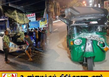கொழும்பிலிருந்து காத்தான்குடி வழியே பயணித்த அதி சொகுசு பேருந்து விபத்து