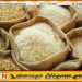 அரிசி விற்பனை தொடர்பில் நுகர்வோர் விவகார அதிகாரசபையின் எச்சரிக்கை
