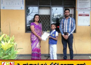 மஞ்சந்தொடுவாய் அமீர் அலி வித்தியாலயத்தில் சித்திரப் போட்டி சான்றிதழ் வழங்கும் நிகழ்வு
