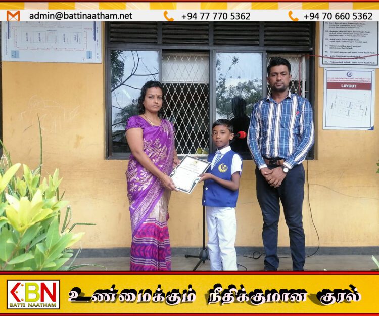 மஞ்சந்தொடுவாய் அமீர் அலி வித்தியாலயத்தில் சித்திரப் போட்டி சான்றிதழ் வழங்கும் நிகழ்வு