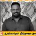 நடிகர் ரோபோ சங்கர் உடல்நலக்குறைவால் காலமானார்