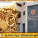 புலிகளுக்குச் சொந்தமானதாக நம்பப்படும் 6,000 தங்கப் பொருட்கள் மத்திய வங்கியிடம் ஒப்படைப்பு
