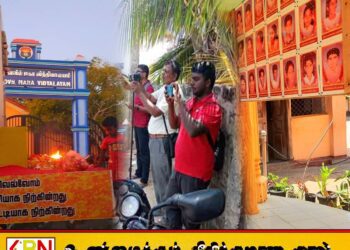 நினைவேந்தலில் செய்தி சேகரிக்க ஊடகவியலாளருக்கு அனுமதி மறுப்பு; யூரியூப்பருக்கு அனுமதி