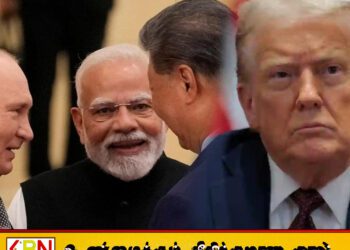 சீனாவிடம் இந்தியாவையும் ரஷ்யாவையும் இழந்துவிட்டோம்; ட்ரம்ப்