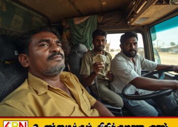 5,000 ரூபாய் நோட்டினால் ஓட்டுநரை மயக்கமுற செய்து கொள்ளை; பாகிஸ்தான் நாட்டினர் கைது