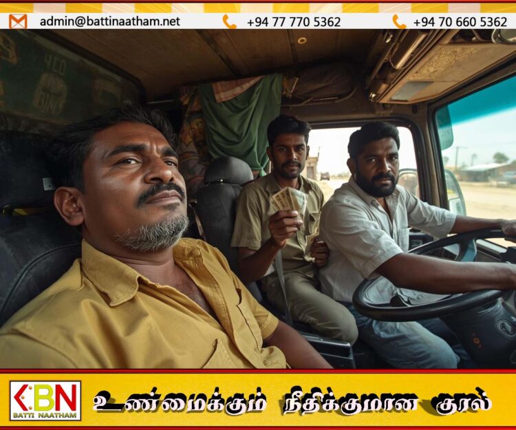 5,000 ரூபாய் நோட்டினால் ஓட்டுநரை மயக்கமுற செய்து கொள்ளை; பாகிஸ்தான் நாட்டினர் கைது