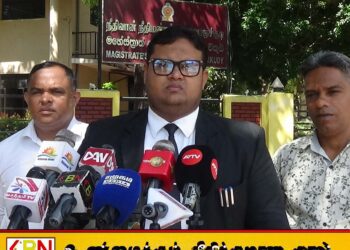 குருக்கள்மடம் மனித புதைகுழி விவகாரம்; செலவு நிதி அறிக்கையினை நீதி மற்றும் நிதி அமைச்சுக்கு அனுப்புமாறு பணிப்புரை