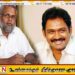 சொத்து விபரங்களை சமர்ப்பிக்காத டக்ளஸ் தேவானந்தா மற்றும் செந்தில் தொண்டமான் உட்பட பலர்