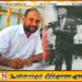 “தமிழ் தேசியம் என்பது ஒரு கட்சியல்ல அது ஒரு தேசிய இனம்”; பிரதேச சபை உறுப்பினர் நிலாந்தன்