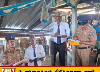 திருகோணமலையில் பெண்ணொருவர் தூக்கிட்டு உயிர்மாய்ப்பு