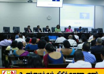 கல்வித் துறை டிஜிட்டல் மயமாக்கல் கொள்கைத் திட்டம் 2026 மார்ச் மாதம் அமைச்சரவைக்கு