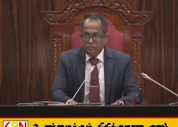 சபாநாயகர் ஜகத் விக்ரமரத்னவுக்கு எதிராக எதிர்க்கட்சி நம்பிக்கையில்லா தீர்மானம்