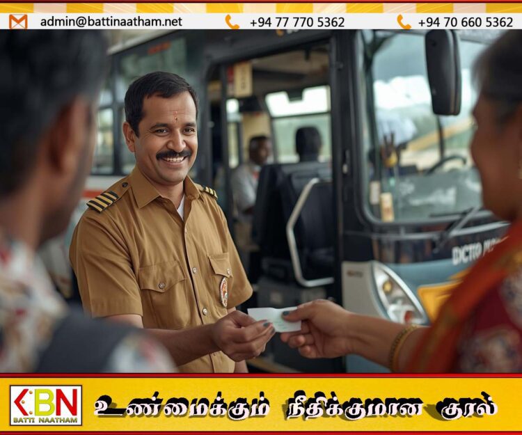 பேருந்து பயணச்சீட்டு பெறாத பயணிகள் மீது சட்ட நடவடிக்கை
