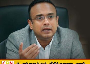 இலஞ்ச ஊழல் ஆணைக்குழுவில் ஆஜராகுமாறு மனுஷ நாணயக்காரவுக்கு அழைப்பு