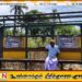 ஆரையம்பதி பாலமுனை சந்தி பஸ் தரிப்பு நிலைய கட்டிடத்தின் கூரையை காணவில்லை; மக்கள் கடும் விசனம் தெரிவிப்பு