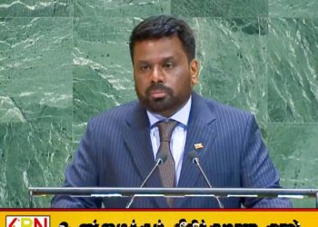 பாலஸ்தீனத்தை ஒரு சுதந்திர நாடாக அங்கீகரிப்பதற்கு ஐநாவில் ஆதரவு தெரிவித்தார் அனுர