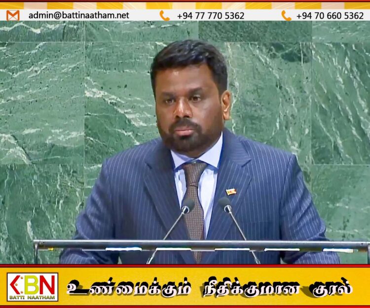 பாலஸ்தீனத்தை ஒரு சுதந்திர நாடாக அங்கீகரிப்பதற்கு ஐநாவில் ஆதரவு தெரிவித்தார் அனுர