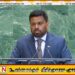 பாலஸ்தீனத்தை ஒரு சுதந்திர நாடாக அங்கீகரிப்பதற்கு ஐநாவில் ஆதரவு தெரிவித்தார் அனுர