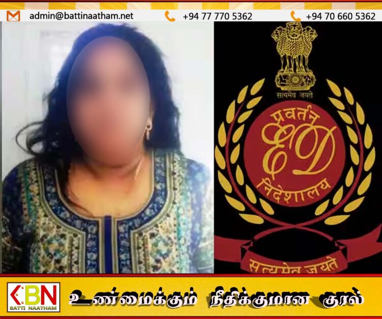 புலிகள் அமைப்பிற்கு 42 கோடி ரூபாயை மாற்ற முயன்ற பெண்