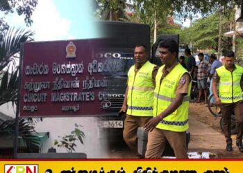 ஏறாவூர் சுற்றுலா நீதிமன்ற சிறைக்கூடத்தில் ஆண் ஒருவர் தற்கொலை