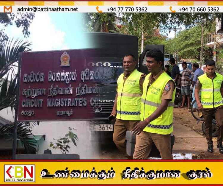 ஏறாவூர் சுற்றுலா நீதிமன்ற சிறைக்கூடத்தில் ஆண் ஒருவர் தற்கொலை