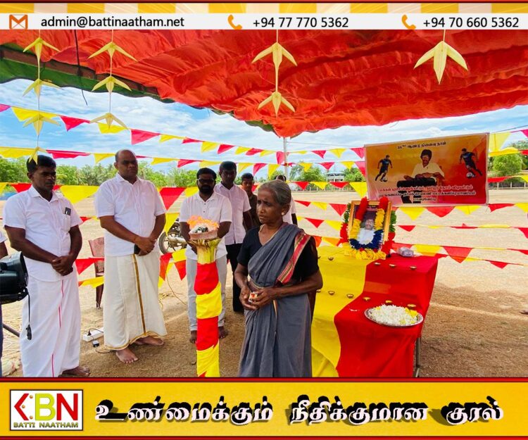 மாவடிவேம்பில் அமரர் திலீபனின் 38 ஆவது நினைவு தின இறுதி நாள் நிகழ்வு