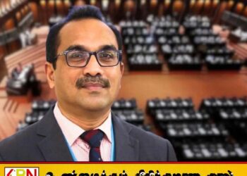 இலங்கை – பலஸ்தீன் நட்புறவு சங்கத்தின் தலைவர் பதவியிலிருந்து பிமல் ரத்னாயக்க இராஜினாமா