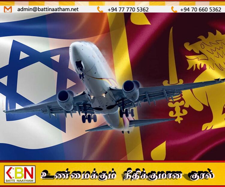 போதைப்பொருள் பாவனை; 12 இலங்கையர்களை வெளியேற்றிய இஸ்ரேல்