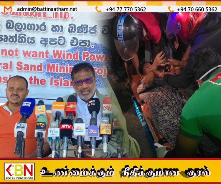 மன்னாரில் நாளை பொது முடக்கல் போராட்டத்திற்கு அழைப்பு