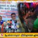 மன்னாரில் நாளை பொது முடக்கல் போராட்டத்திற்கு அழைப்பு