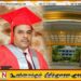 கிழக்குப் பல்கலைக்கழக இந்துநாகரிகத் துறைத் தலைவர் கலாநிதி நா.வாமன் பேராசிரியராக பதவி உயர்வு