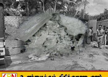 நாட்டில் ஐஸை விட ஆபத்தான போதைப்பொருள் தயாரிக்கப்பட்டுள்ளமை உறுதி