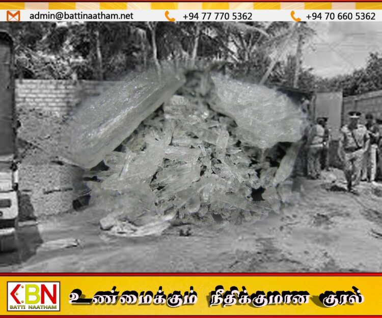 நாட்டில் ஐஸை விட ஆபத்தான போதைப்பொருள் தயாரிக்கப்பட்டுள்ளமை உறுதி
