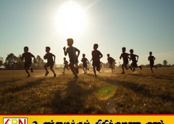சிறுவர் மத்திய நிலையத்திலிருந்து 15 சிறுவர்கள் தப்பியோட்டம்