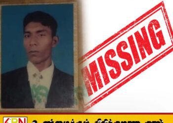 திருகோணமலையில் கடலுக்கு மீன் பிடிக்க சென்ற மீனவர் 2 நாட்களாக மாயம்