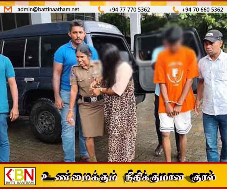 ஈஸி கேஷ் முறை மூலம் ஐஸ் போதைப்பொருள் விற்பனை செய்யும் தம்பதி கைது