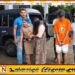 ஈஸி கேஷ் முறை மூலம் ஐஸ் போதைப்பொருள் விற்பனை செய்யும் தம்பதி கைது