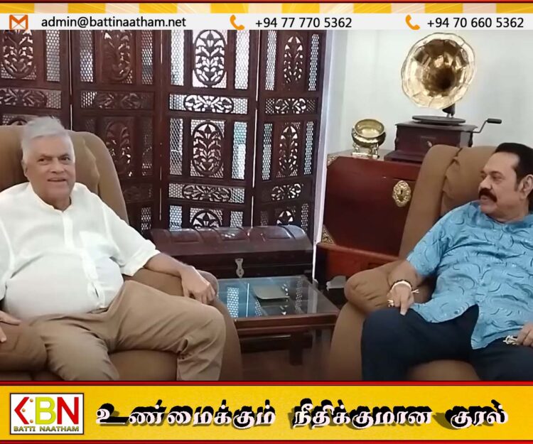 மஹிந்தவை கார்ல்டன் இல்லத்திற்கு சென்று சந்தித்த ரணில்!; காரணம் என்ன?