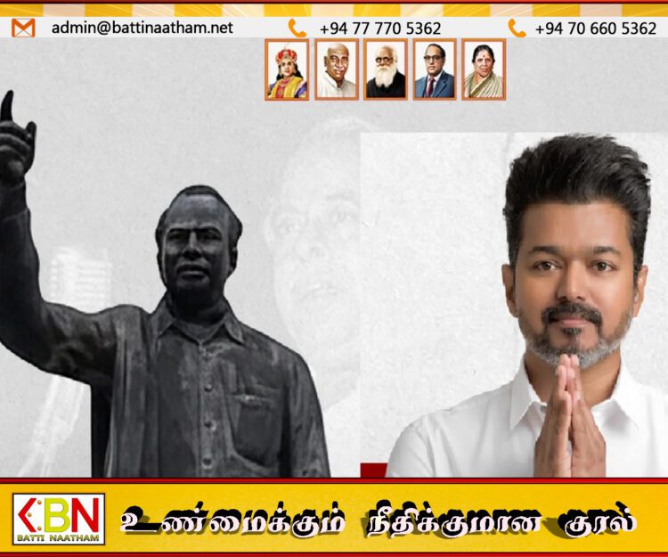 அண்ணாவின் மந்திரத்தை மீண்டும் நடத்தி காட்டுவேன் என விஜய் அறிக்கை