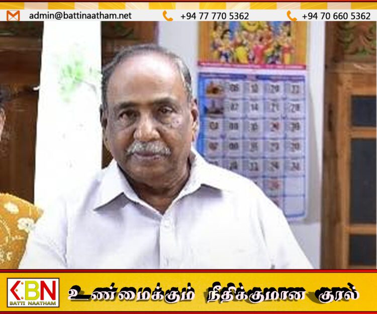 மட்டக்களப்பு மாவட்ட முன்னாள் பாராளுமன்ற உறுப்பினர் கனகசபை காலமானார்