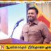 அடுத்த வரவு செலவுத் திட்டத்தில் புதிய வரிகள் இல்லை; ஜனாதிபதி அறிவிப்பு