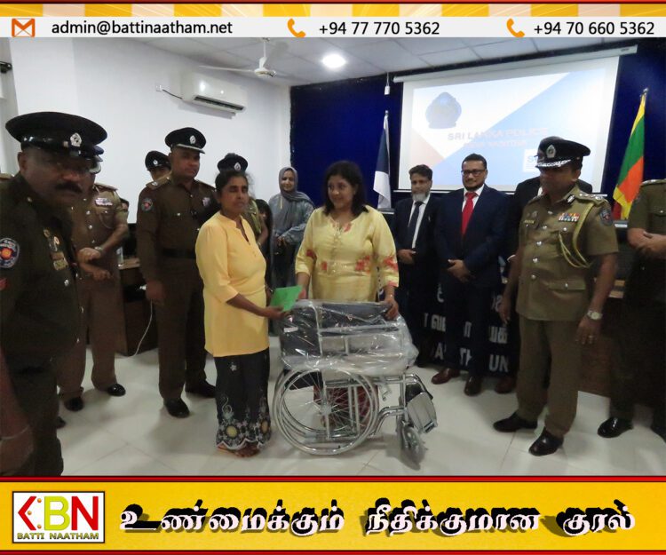 மட்டக்களப்பில் அங்கவீனமடைந்த 58 பொலிஸாருக்கு உதவிப் பொருட்கள் வழங்கல்