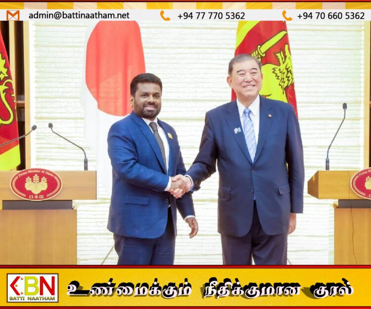ஜனாதிபதி – ஜப்பான் பிரதமர் சந்திப்பு