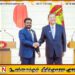 ஜனாதிபதி – ஜப்பான் பிரதமர் சந்திப்பு