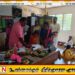 இருநூறுவில் அரசு தமிழ் கலவன் பாடசாலையின் மாணவி தரம் 5 புலமைப்பரிசில் சாதனை
