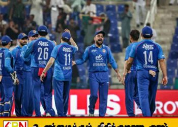 ஆசிய கிண்ண கிரிக்கெட் தொடரின் முதல் போட்டியில் ஆப்கானிஸ்தான் வெற்றி